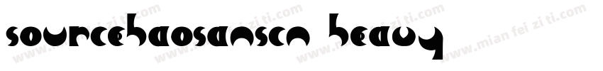 sourcehaosanscn heavy字体转换